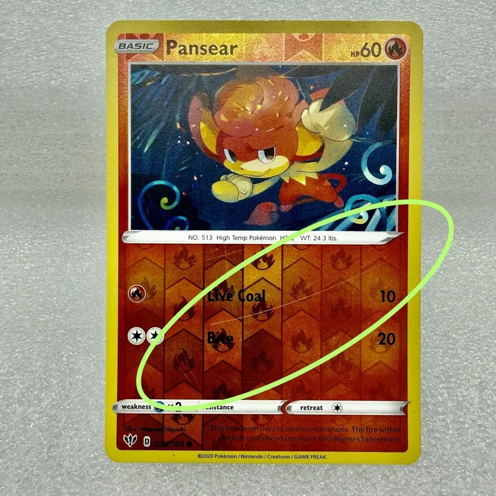 N/A pansear 026